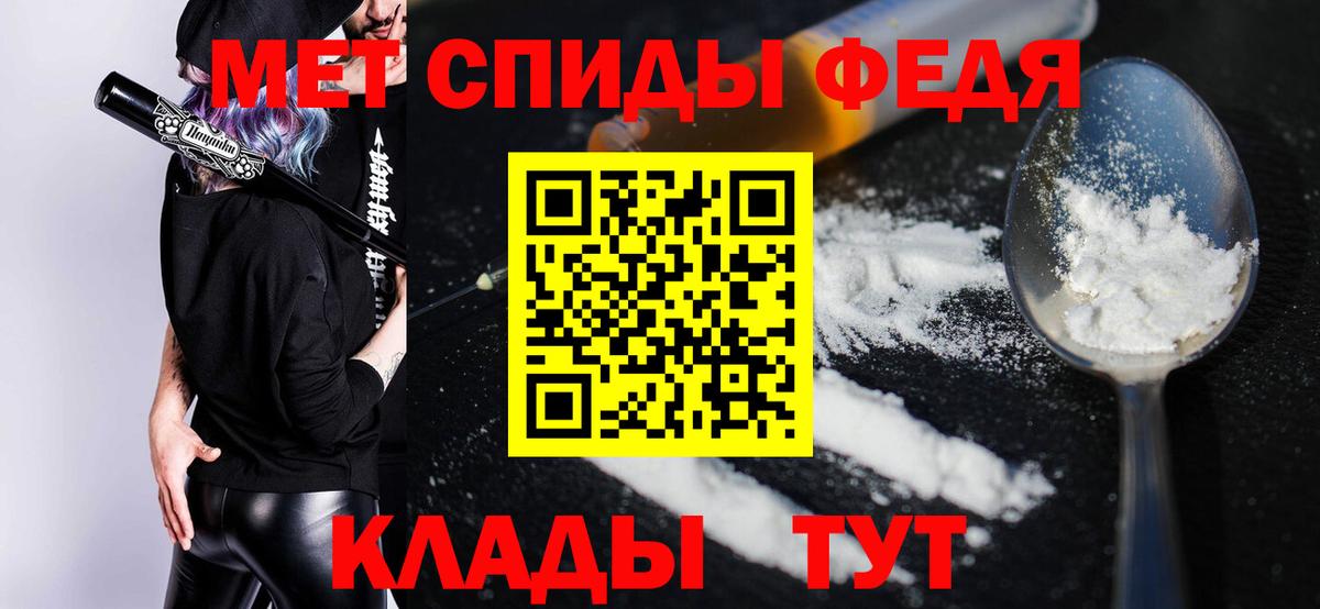 Amphetamine 98% Можга