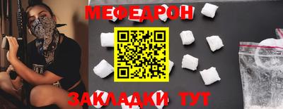 гашиш Донецк