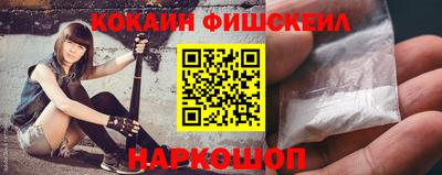 спайс Донской