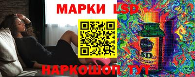 гашиш Донецк