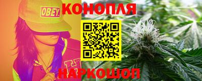 спайс Донской