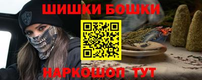 соль ск Дубна