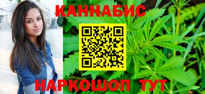 гашиш Донецк