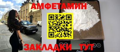 гашиш Донецк