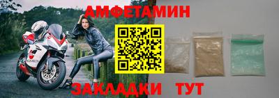 гашиш Донецк