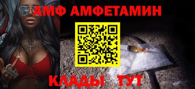 соль ск Дубна