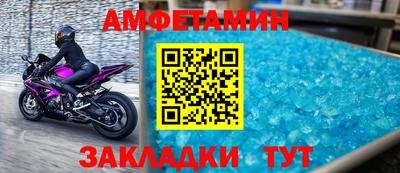 гашиш Донецк