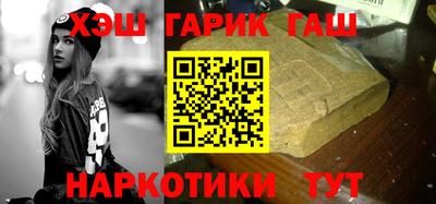 соль ск Дубна