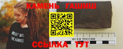 спайс Донской