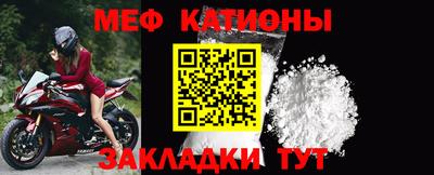 соль ск Дубна