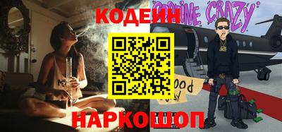 соль ск Дубна