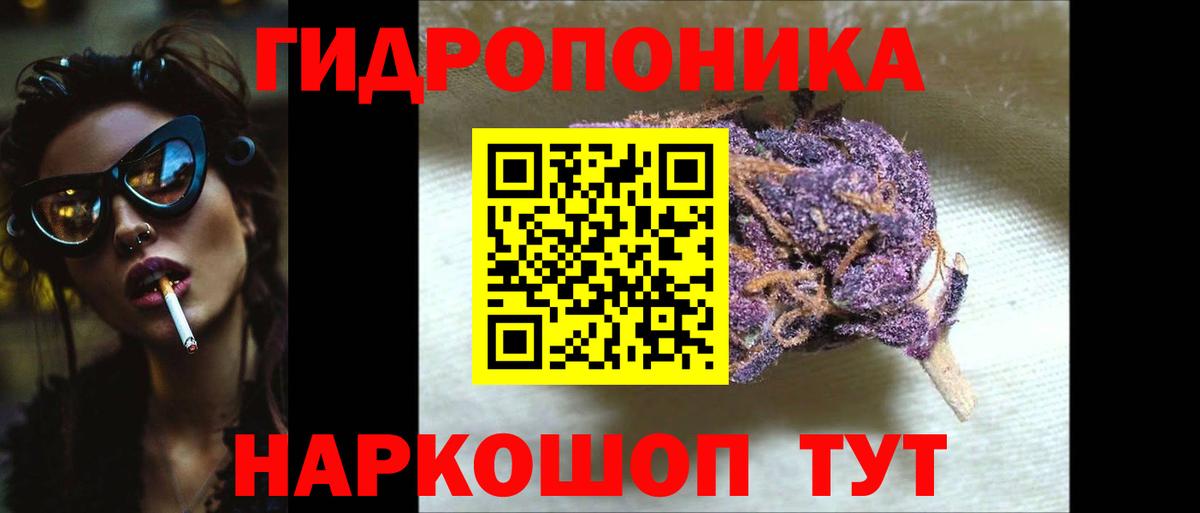 Cocaine Можга